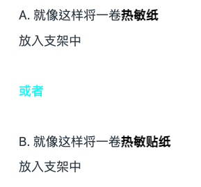 Screenshot 2023-10-13 at 10.05.45 PM.png