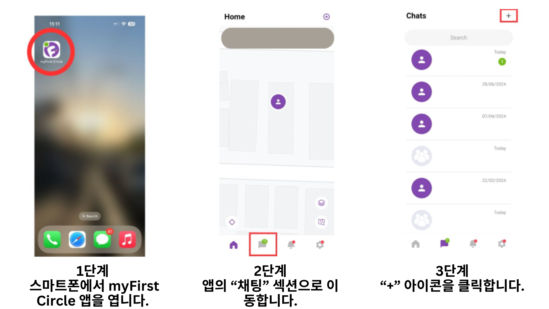 Creating group chat.png
