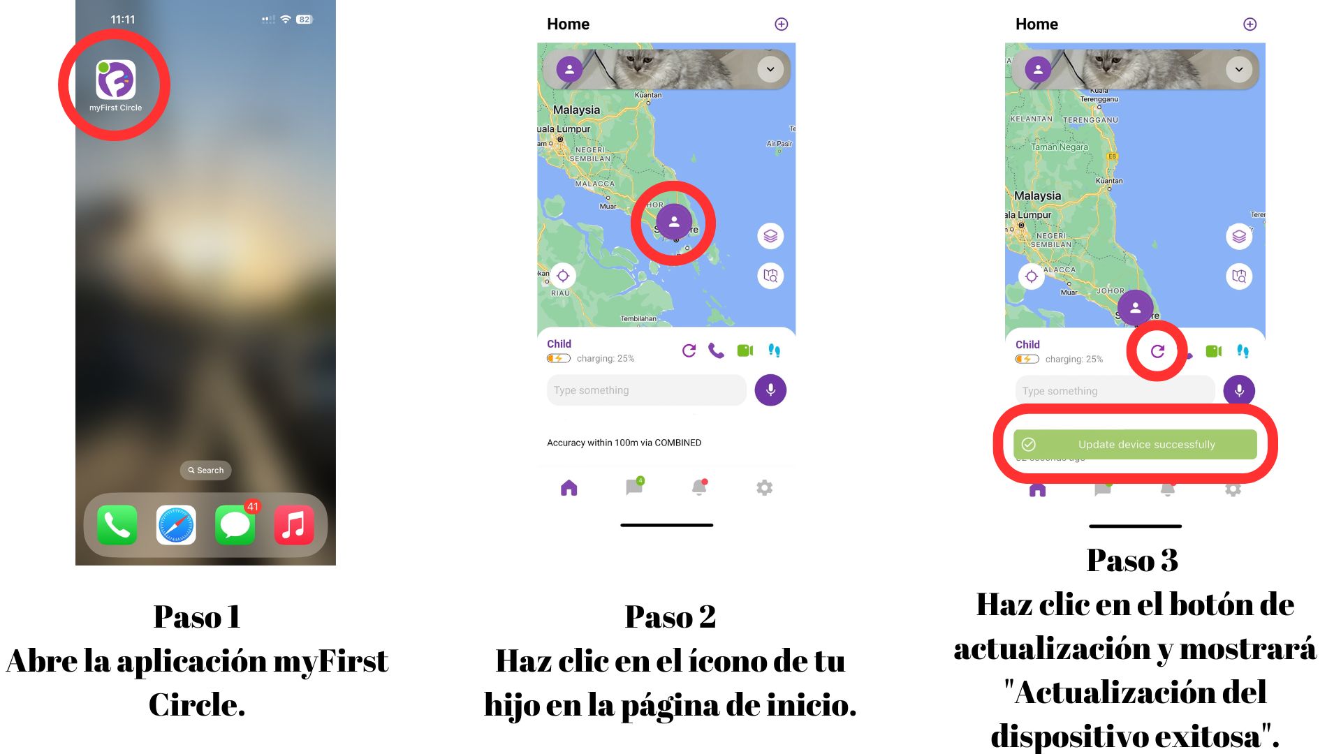 Location Inaccurate.jpg