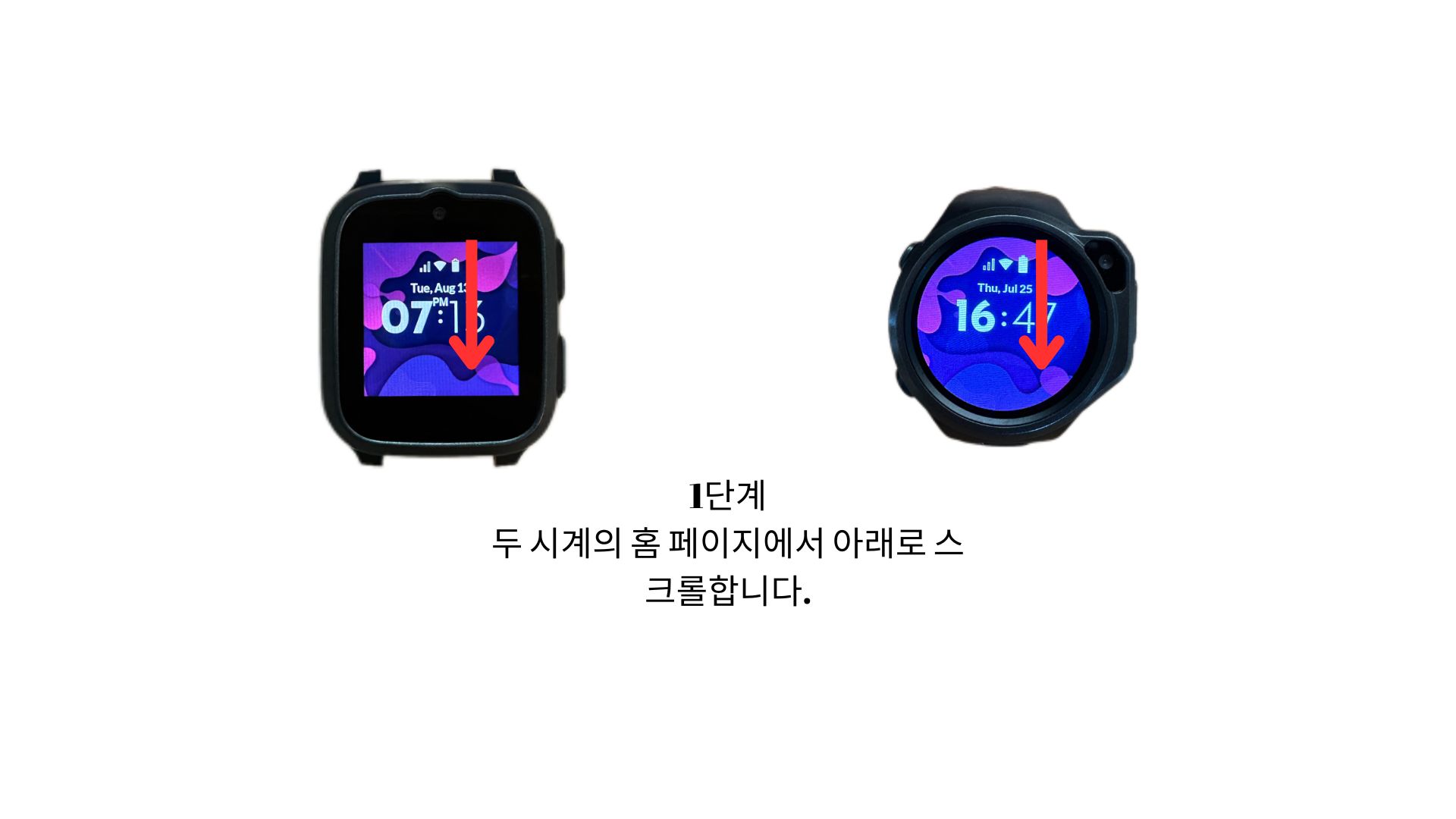 Add Friends- Bluetooth.jpg