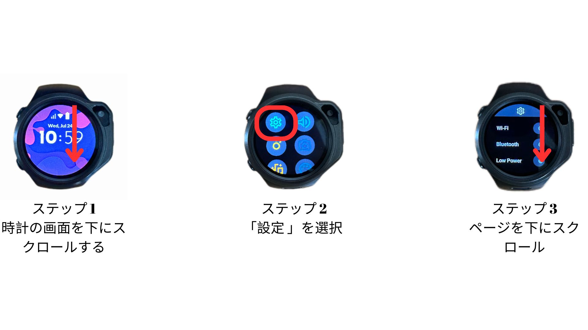 Overseas Roaming.jpg