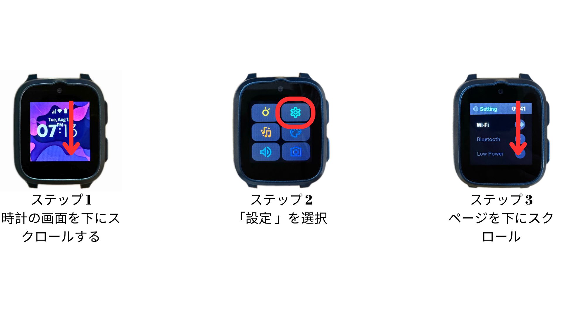 Overseas Roaming.jpg