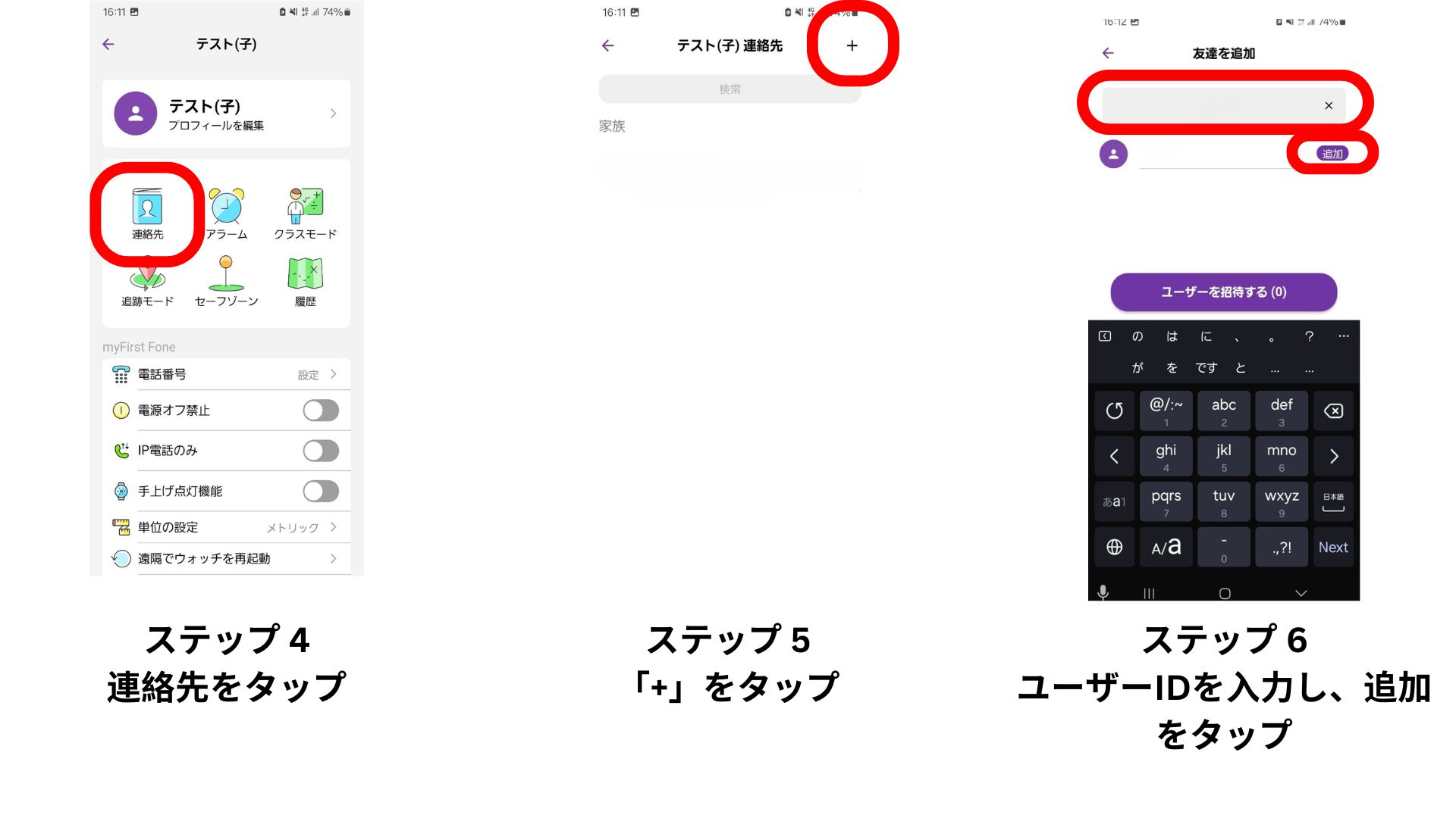 R プロフィール確認お願いします様 楽天市場】TRICKSTAR トリックスター スリップオンマフラー