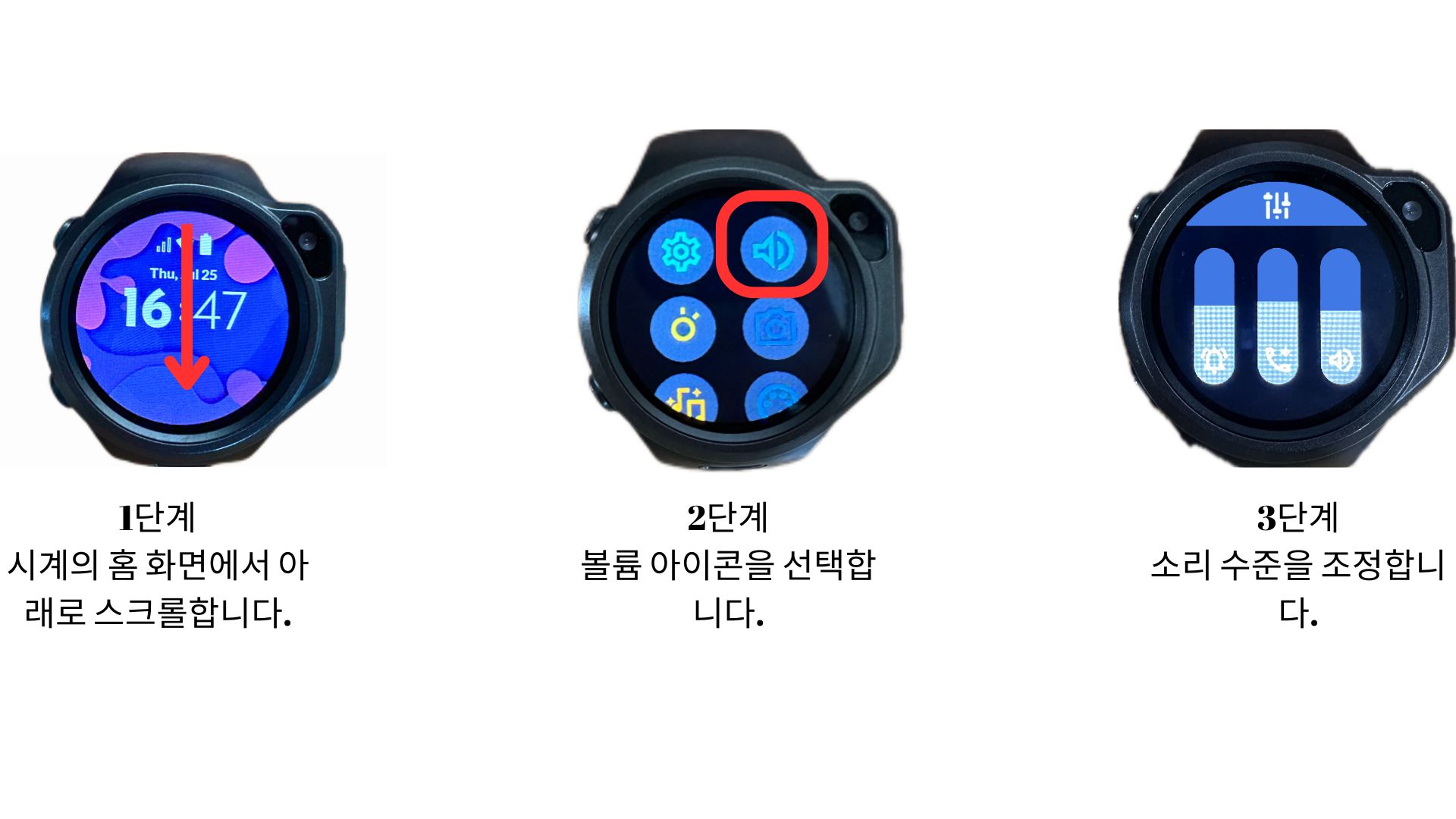 Sound & Vibration.jpg