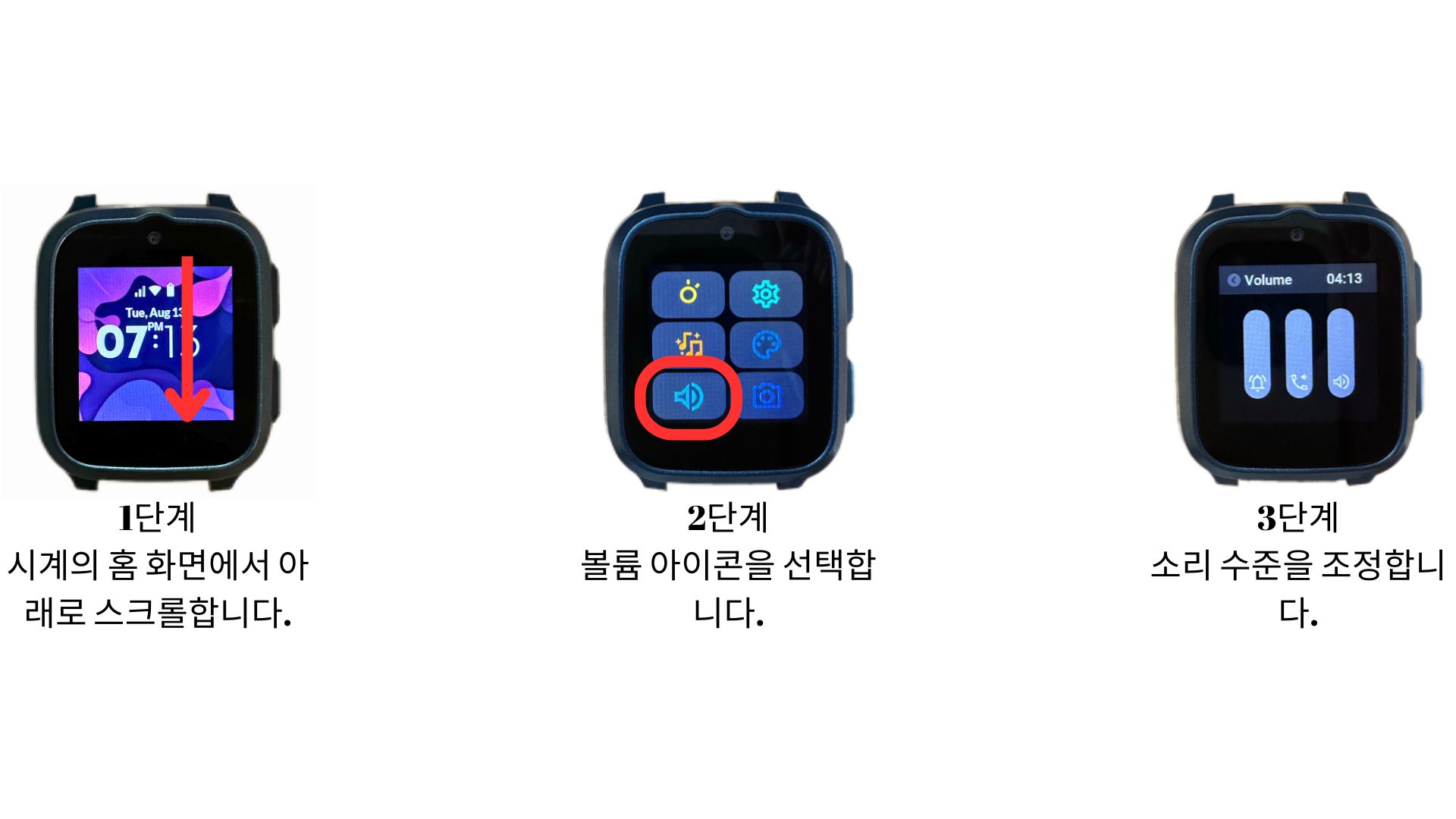 Sound & Vibration-2.jpg