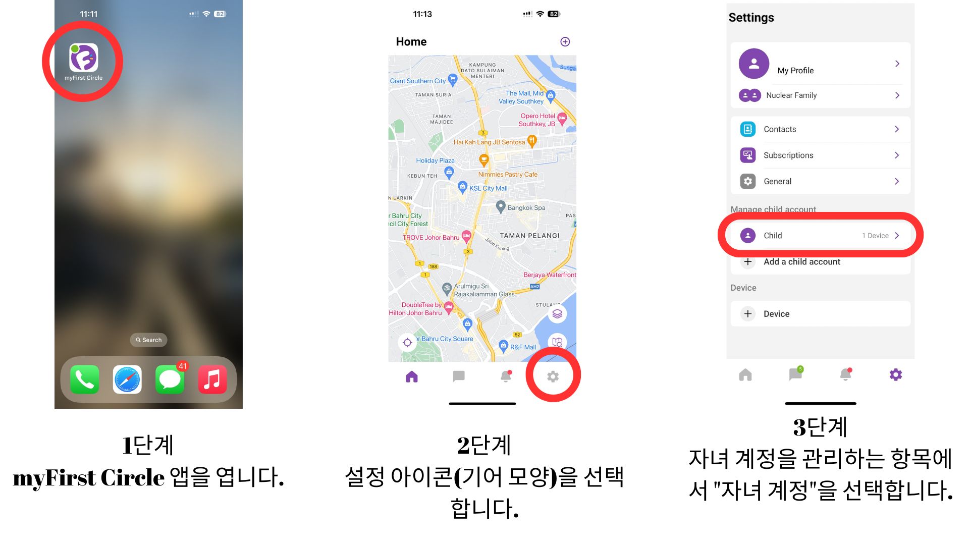 Watch Removal Alert.jpg