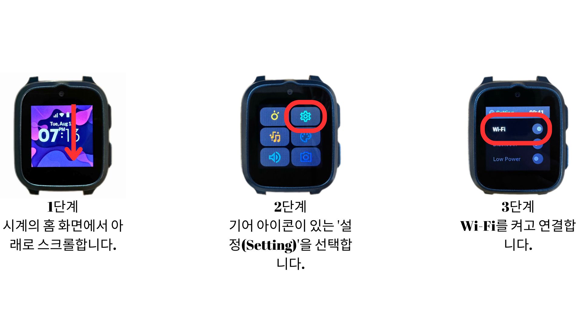 Alarm set showing different date and time.jpg