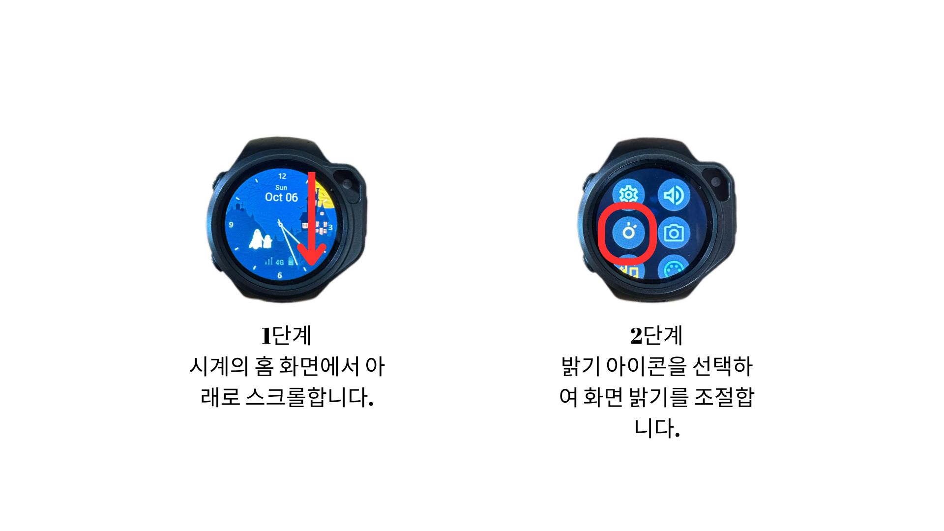 Battery Drainage.jpg