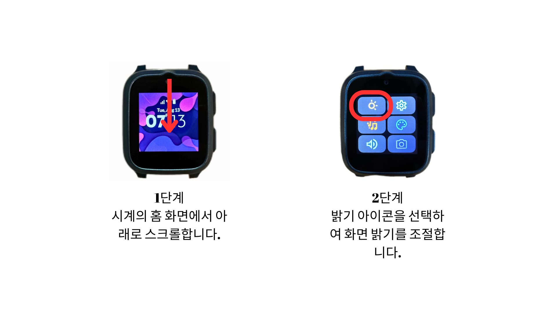 Battery Drainage.jpg