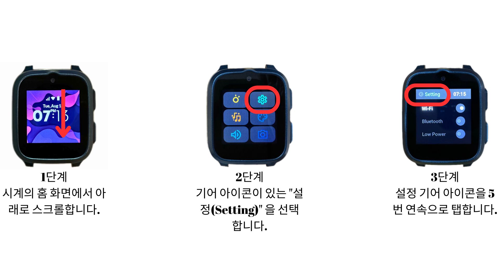 Blurry Background.jpg