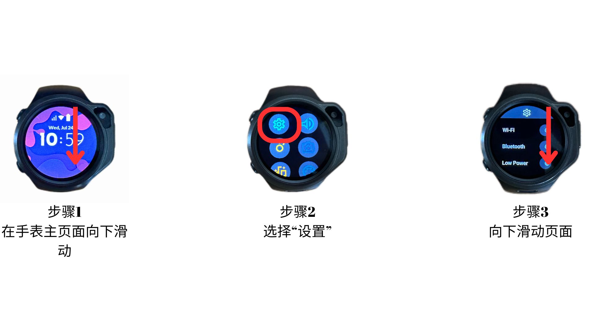 Overseas Roaming.jpg