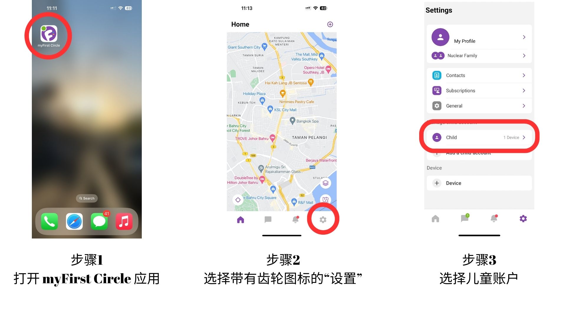 Change Profile Picture.jpg