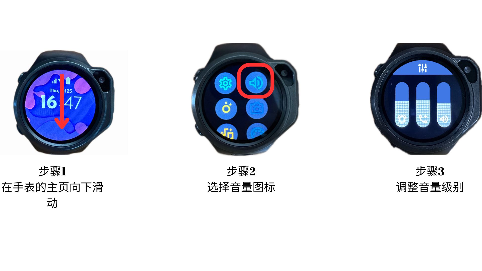 Sound & Vibration-2.jpg