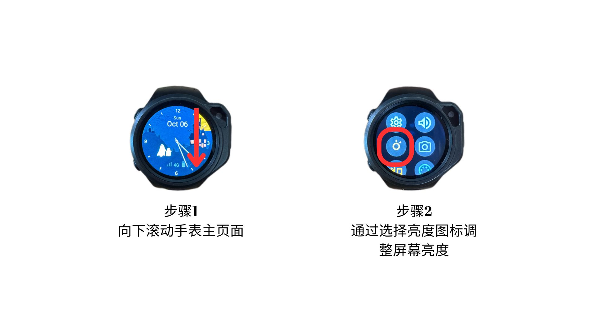 Battery Drainage.jpg