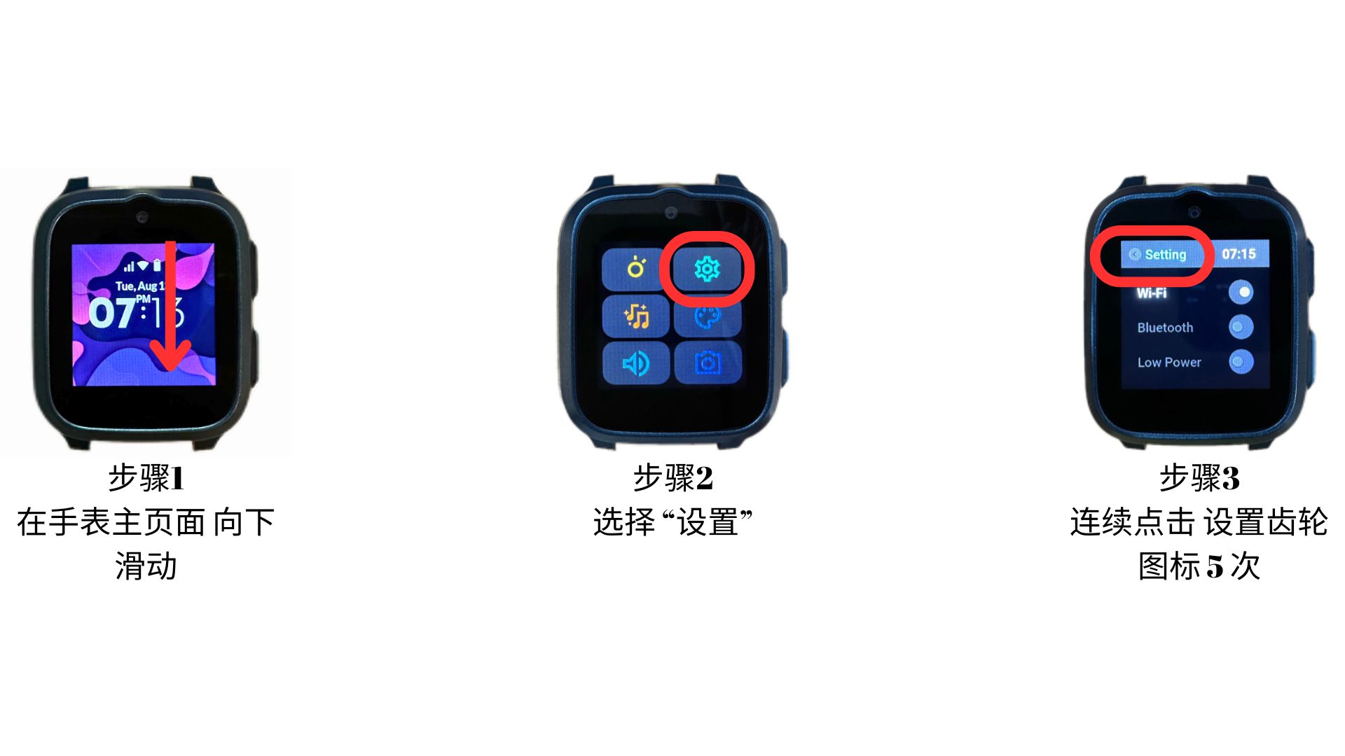 Blurry Background.jpg