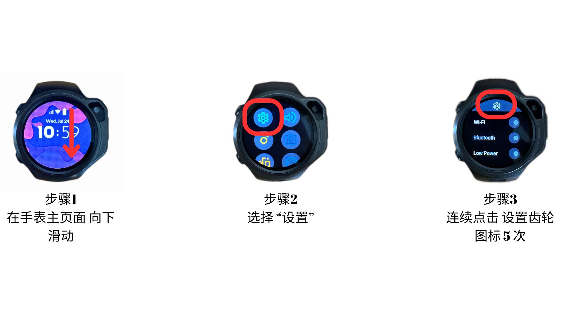 Blurry Background.jpg