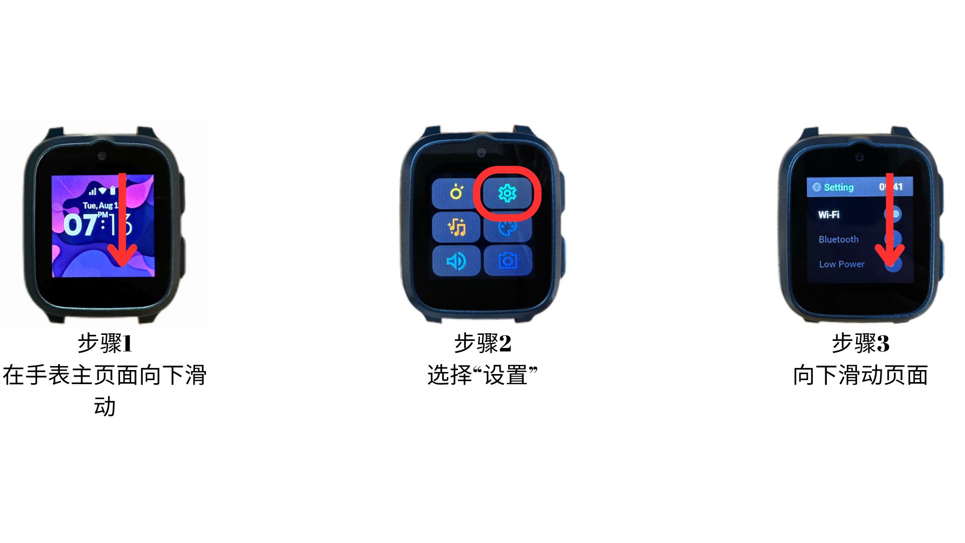 Overseas Roaming.jpg