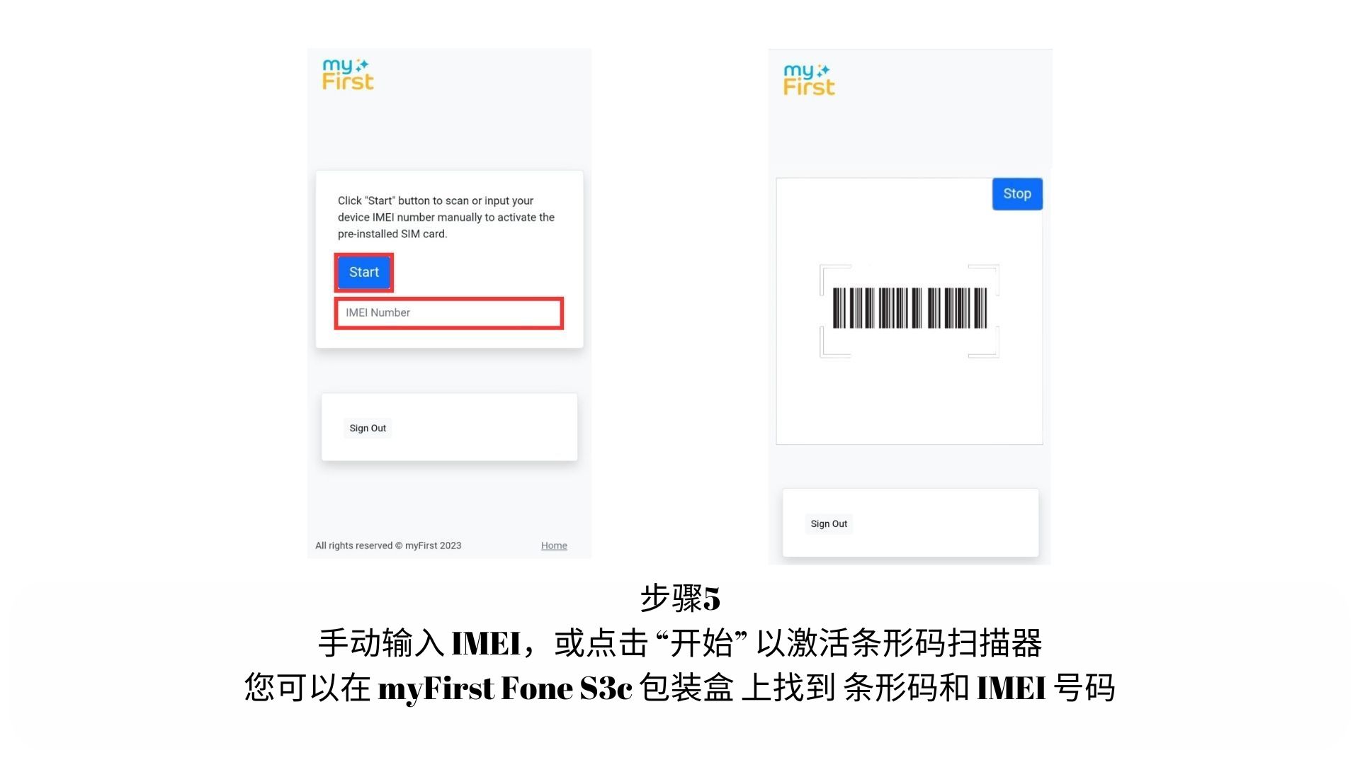 R1R1sR1c Chinese.jpg