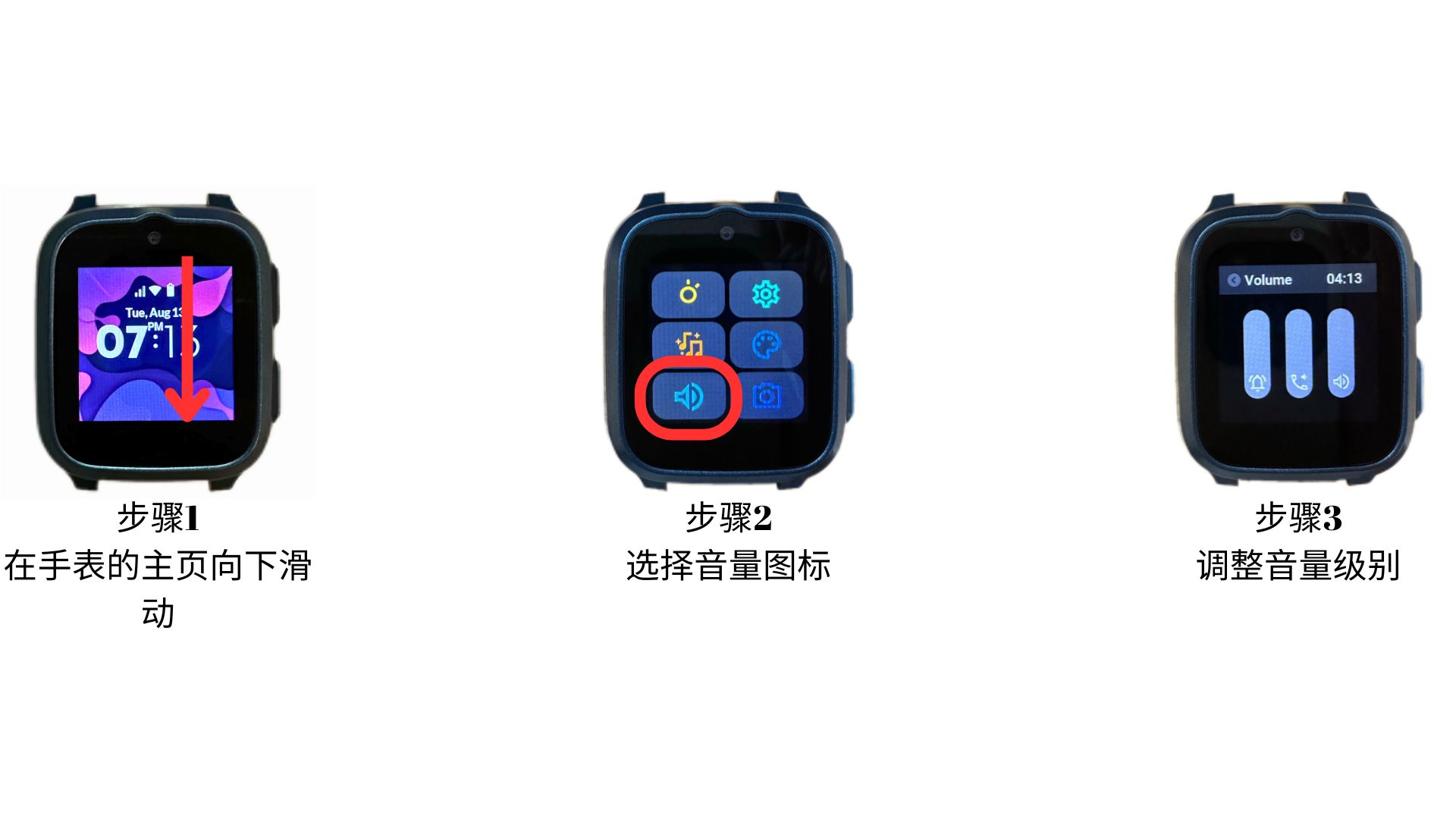 Sound & Vibration.jpg