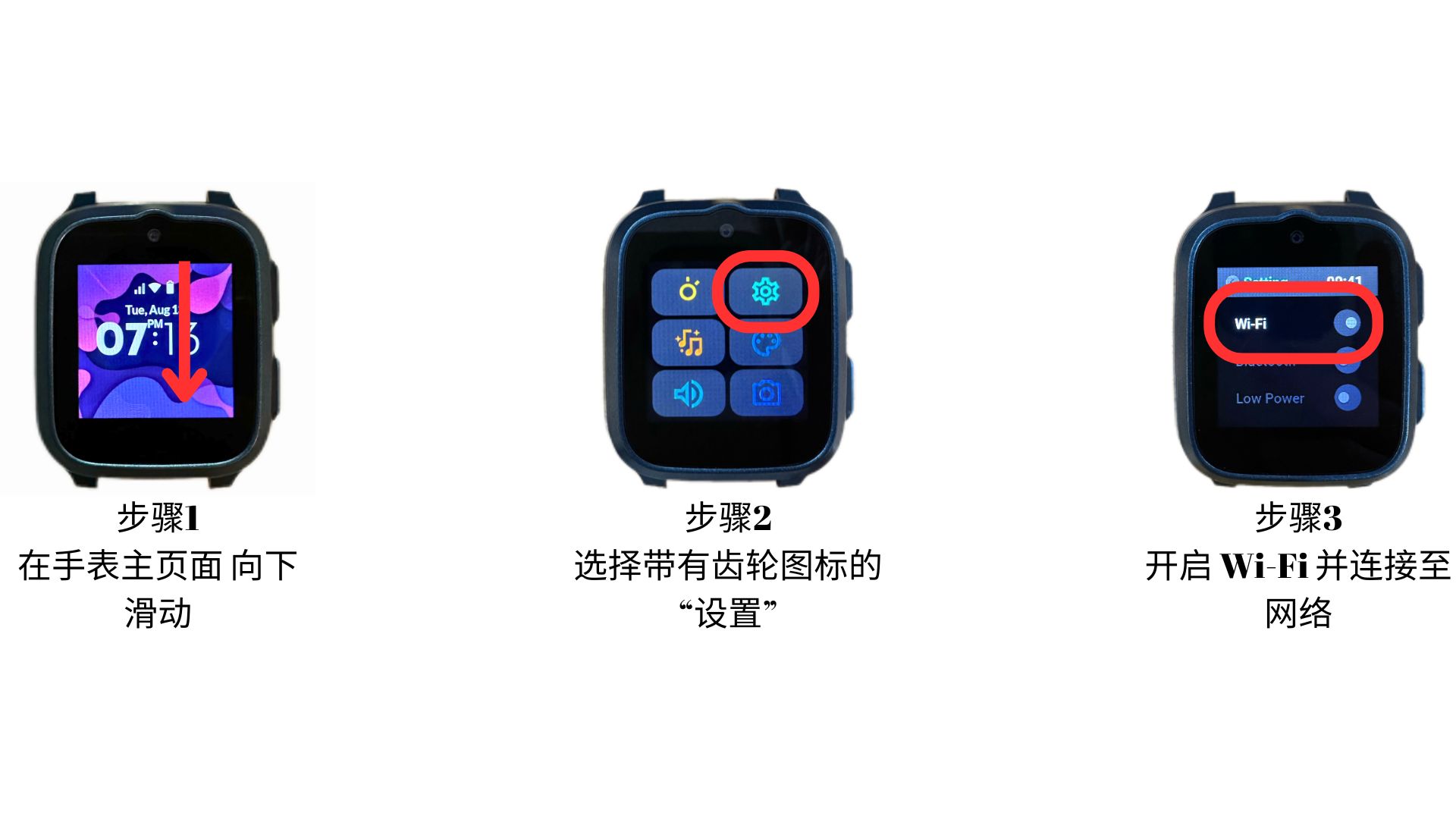 Alarm set showing different date and time.jpg