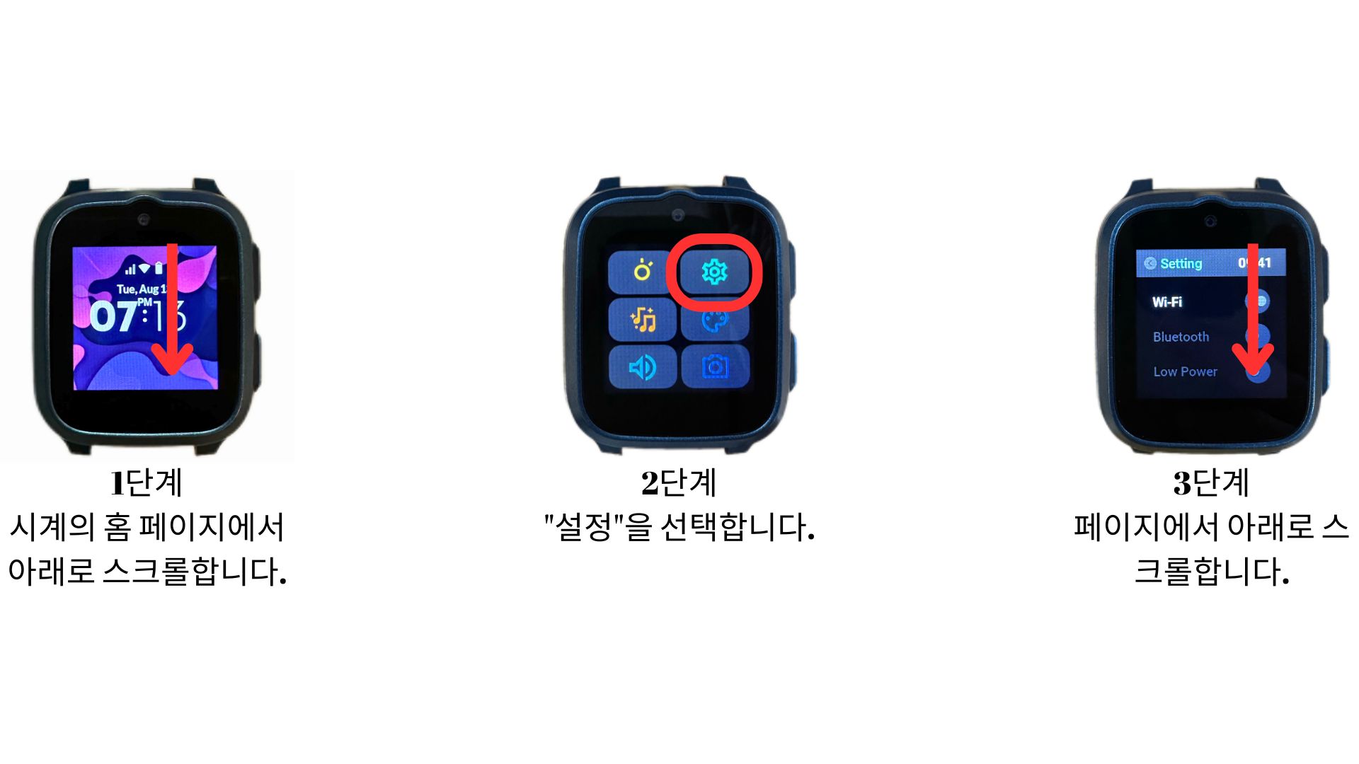 Overseas Roaming.jpg