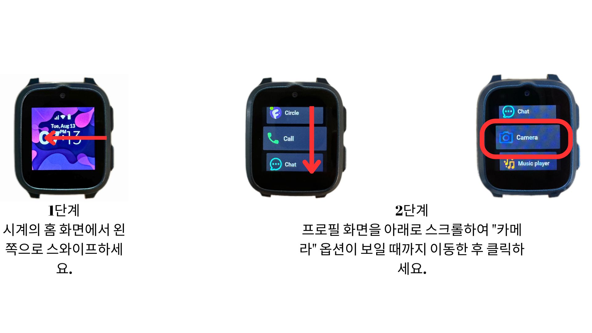 Viewing Photos on myFirst Fone.jpg