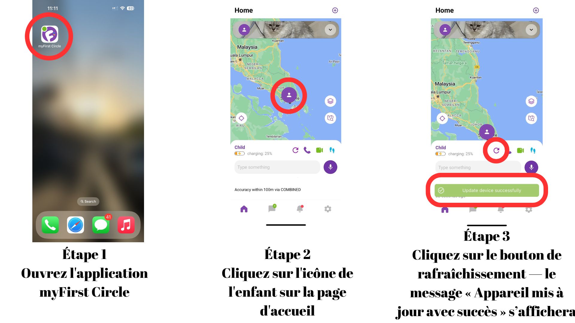 Location Inaccurate.jpg